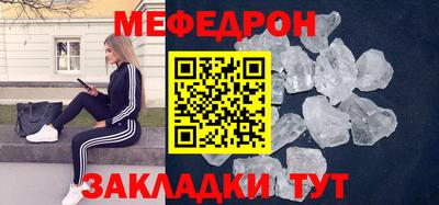mdpv Комсомольск-на-Амуре